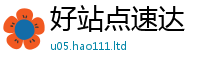 77777788888王中王正版而新门内部资料免费提供大全(最新章节)